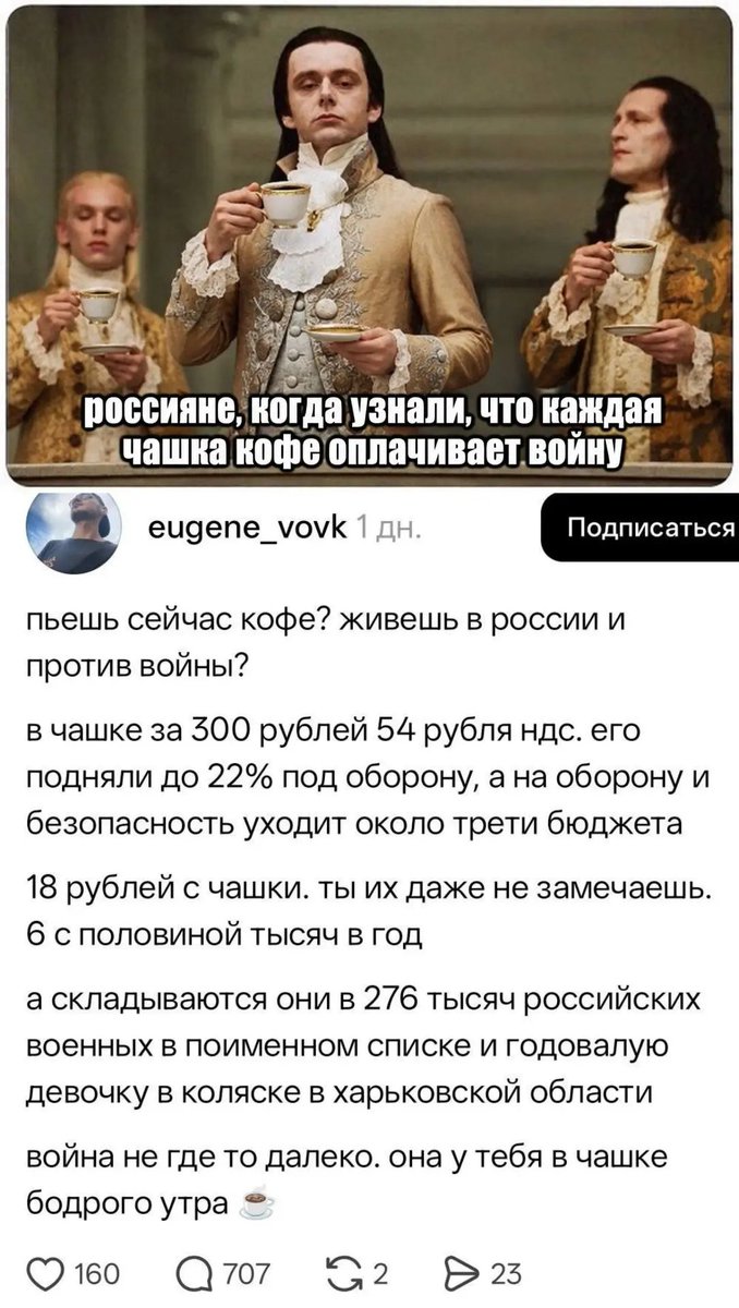 alse52's tweet photo. Да ладно хипешевать то. Россия - щедрая душа, нам для хохлов ничего не жалко. Ни "Геранек", ни "Кинжалов" и даже "Орешника". https://t.co/G6GQ6MZUVS