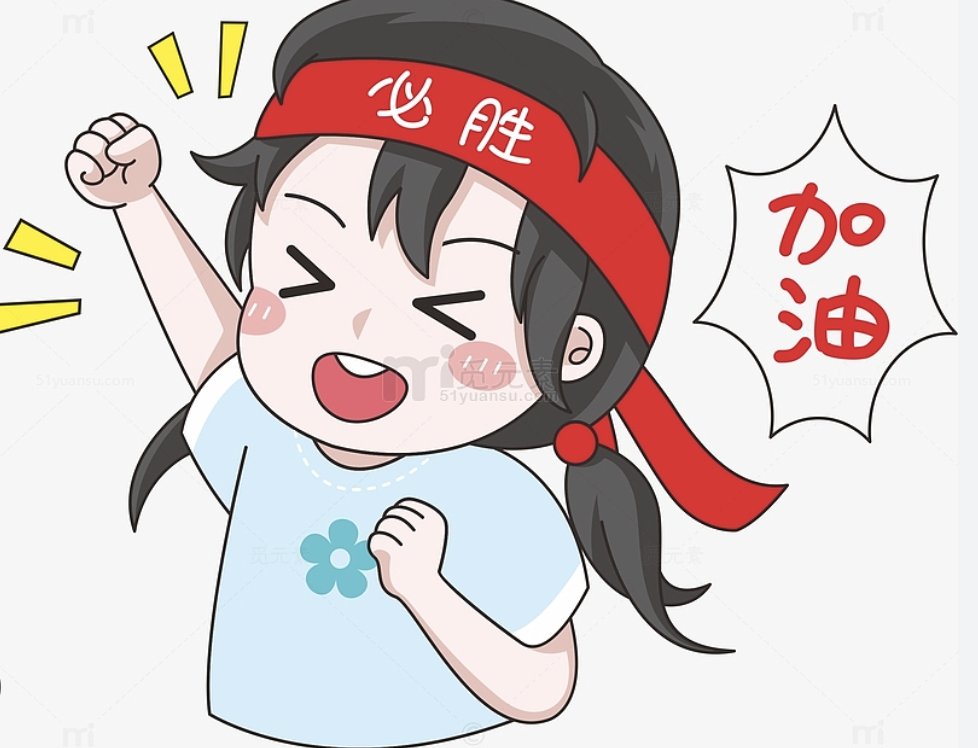 m52005466's tweet photo. [嗜匝自、今日も一日頑張るぞ！]， https://t.co/kVQBqStGXi