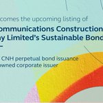 Photo by HKEX 香港交易所 (@HKEXGroup)