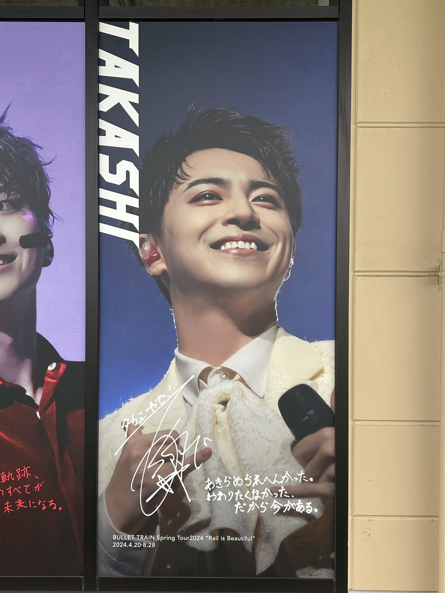 nagiumi710's tweet photo. アウトレット楽しかった〜✨
素敵な８号車さんにも出会えて大満足でした☺️ https://t.co/GKzAfYu4SJ