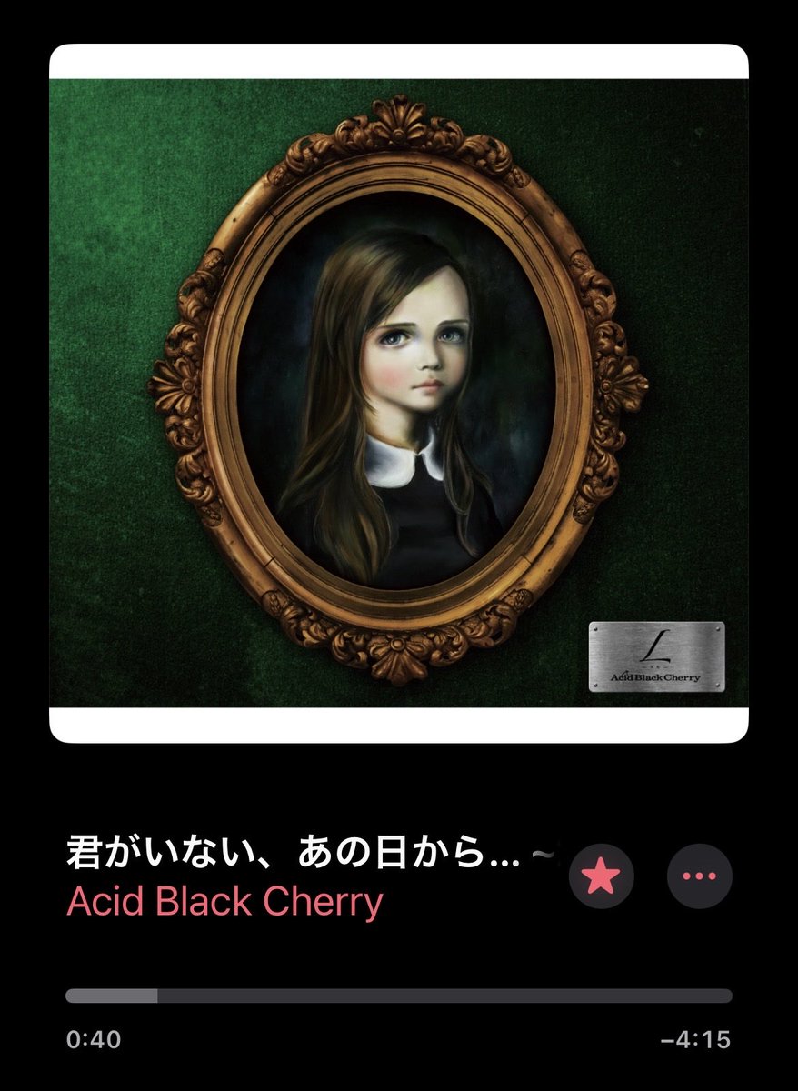 oy_xea's tweet photo. https://t.co/Rkxy9uiGrH