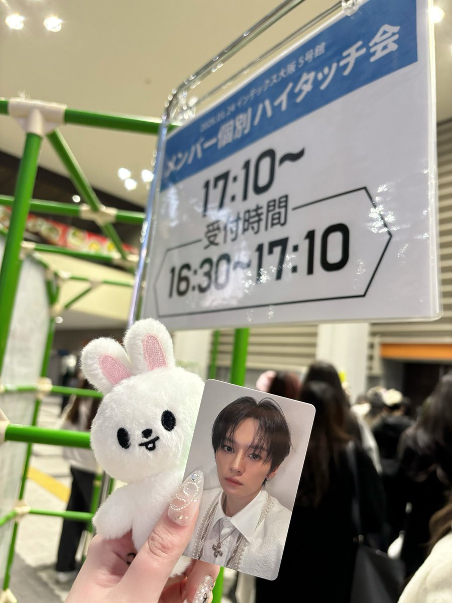 3n0lly's tweet photo. ♡ 260124 Hollow インテックス大阪 ♡ https://t.co/xygnIaKsdQ
