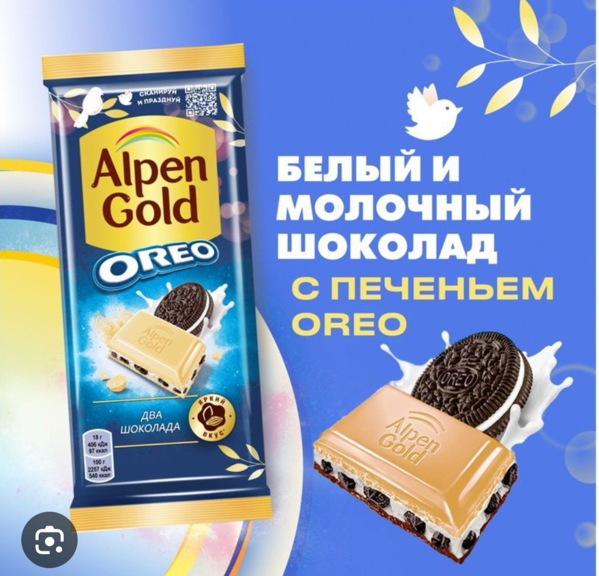 seyrrHasbe's tweet photo. @tayyayafrrr о да!!! есть еще такая это просто разрыв заднтцы https://t.co/LjrNrhWTK0