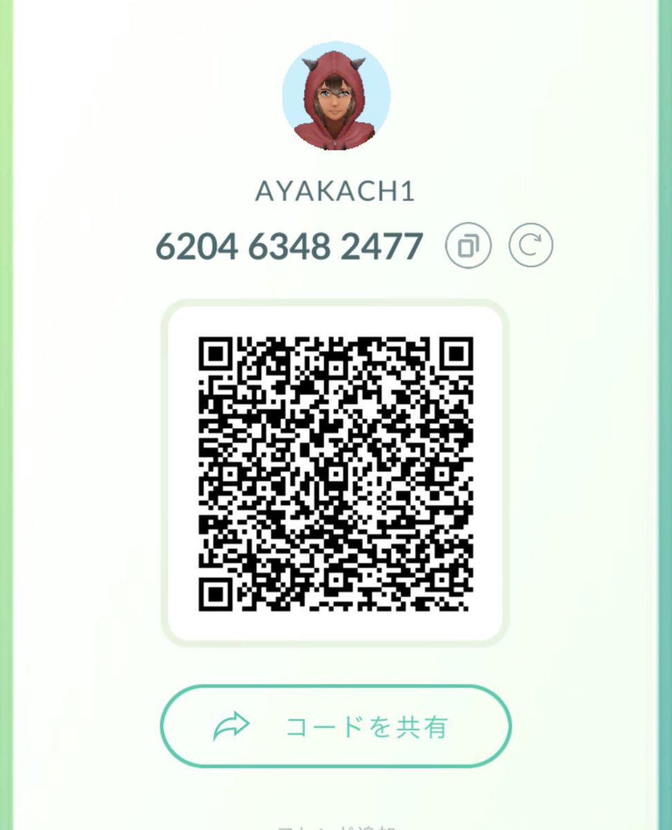 182_NONAME's tweet photo. ポケモンGO 10年ぶりに復帰してみた❕
誰かレイドとか連れてって〜🥹

43レベの何もわかってない
初心者やけど仲良くして>ᴗ<🩷💜

#ポケモンGOフレンド募集
#ポケGOフレンド募集 #ポケモンGO https://t.co/whjU88iEwy