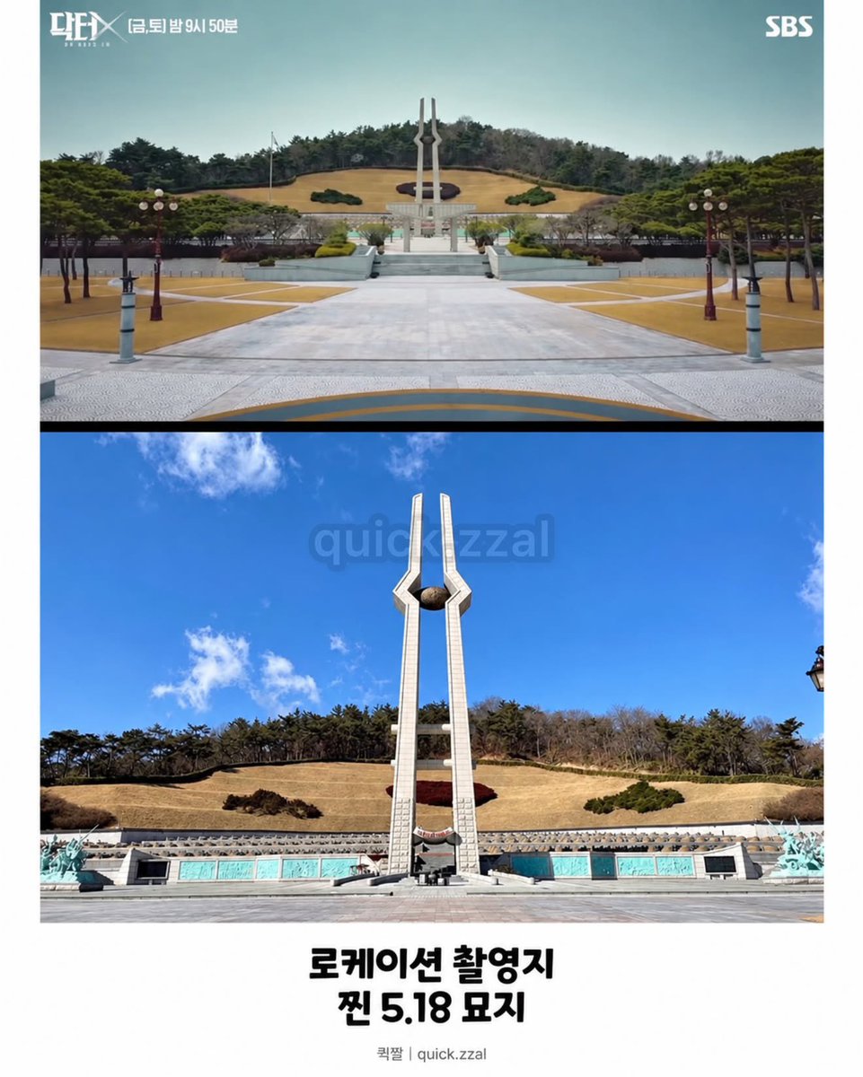 Node_Park's tweet photo. https://t.co/nKj0MqORWu