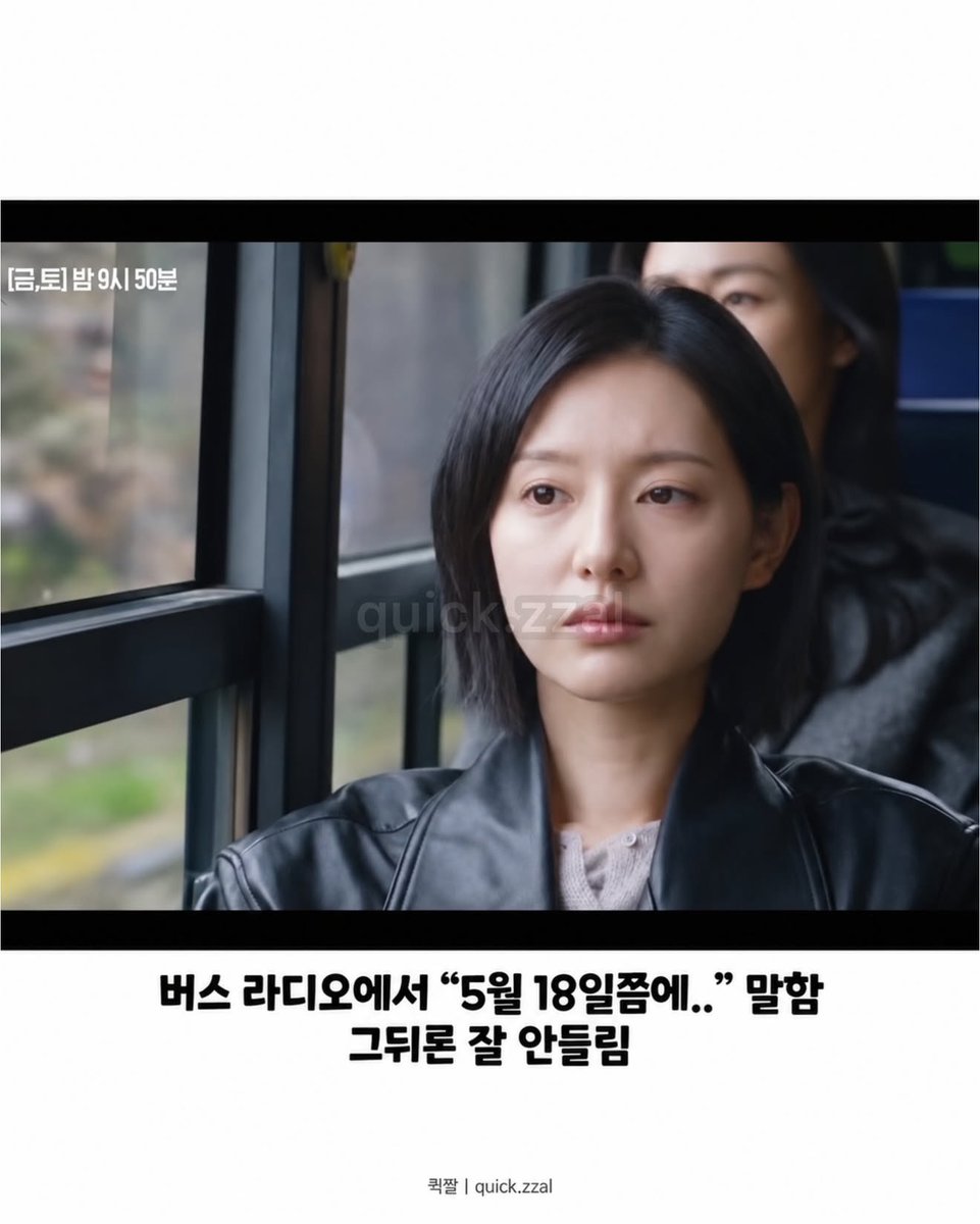 Node_Park's tweet photo. 닥터X
30초도 안되는 장면에
5•18 관련 장면 다 때려넣음

이러고 콜오브듀티4 게임에 그 난리를 친거임?
내로남불 심하다 https://t.co/cCUB024Yrj