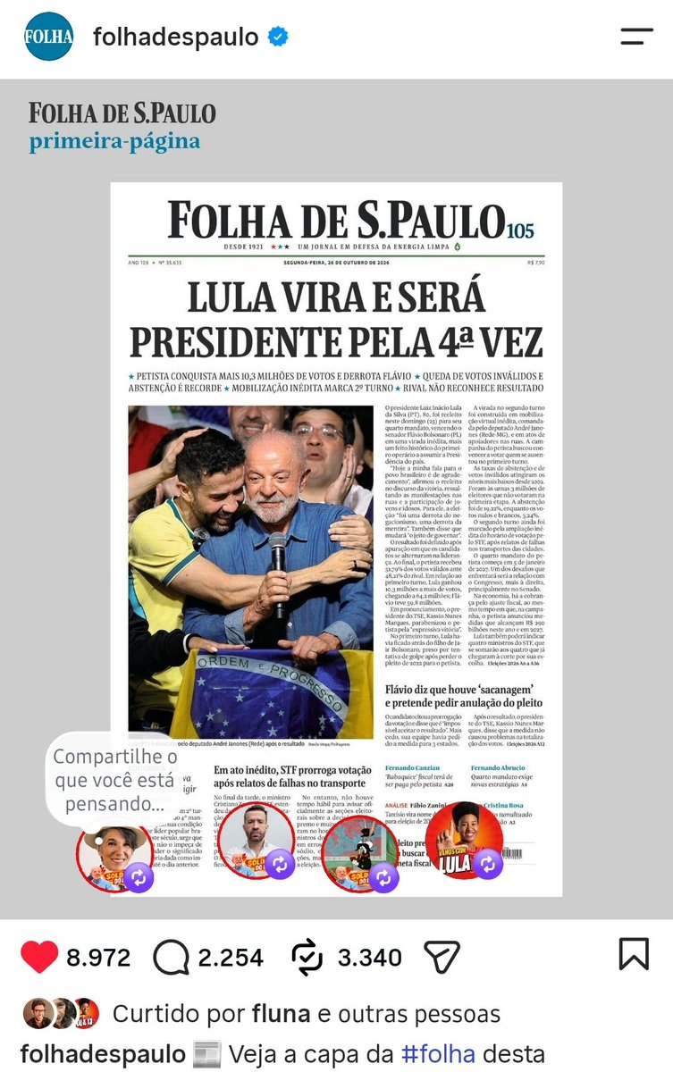 LulaDilma13's tweet photo. Recebi link de uma reportagem histórica no Ig. Fui lá curtir. Adivinha quem já repostou? Janones.
Link nos comentários https://t.co/AeeBrTOBFt