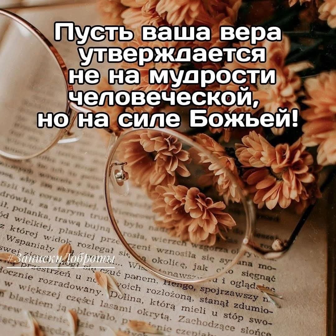 VSapsaj's tweet photo. https://t.co/gqU5Rqe32o