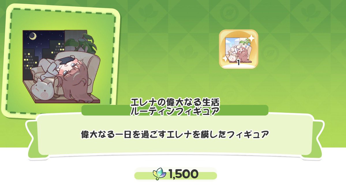 mir_trick's tweet photo. は？？？？？？？？？？？？かう💢💢💢💢💢💢💢💢🫶🫶🫶🫶🫶🫶🫶🫶🫶 https://t.co/iqozA0Bs57