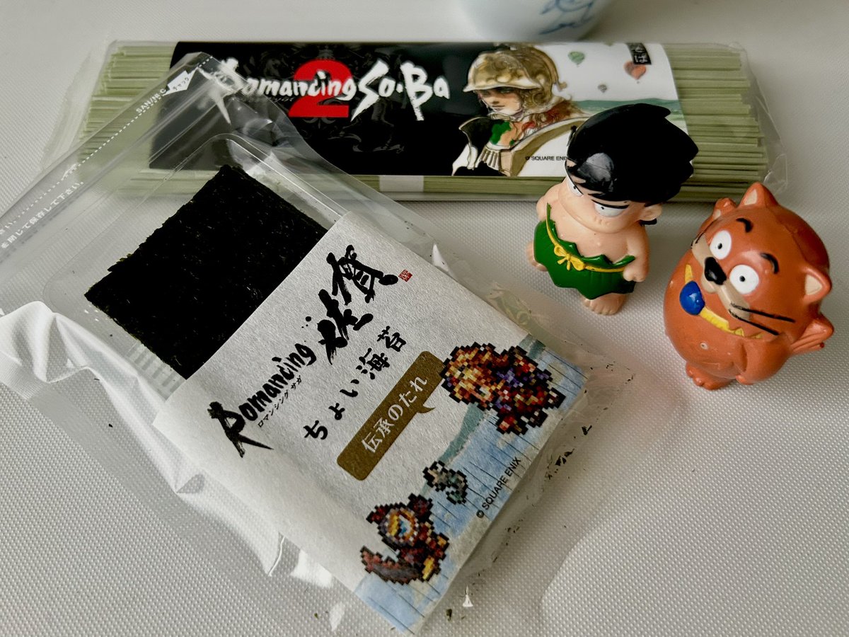 s_ami_staff's tweet photo. お昼にファミ通編集部で『ドキばぐ闇鍋編』の書店さんに配るサイン本を書いて来ましたよ。（サイン会用ではありません。）

嵯峨編集長からロマ佐賀お土産をいただいたよ。
嬉しいね。

『ドキばぐ闇鍋編』は11月4日（水）発売です。
予約受付中なのでよろしくね！　　柴田亜美 https://t.co/1MKrAHGmxI
