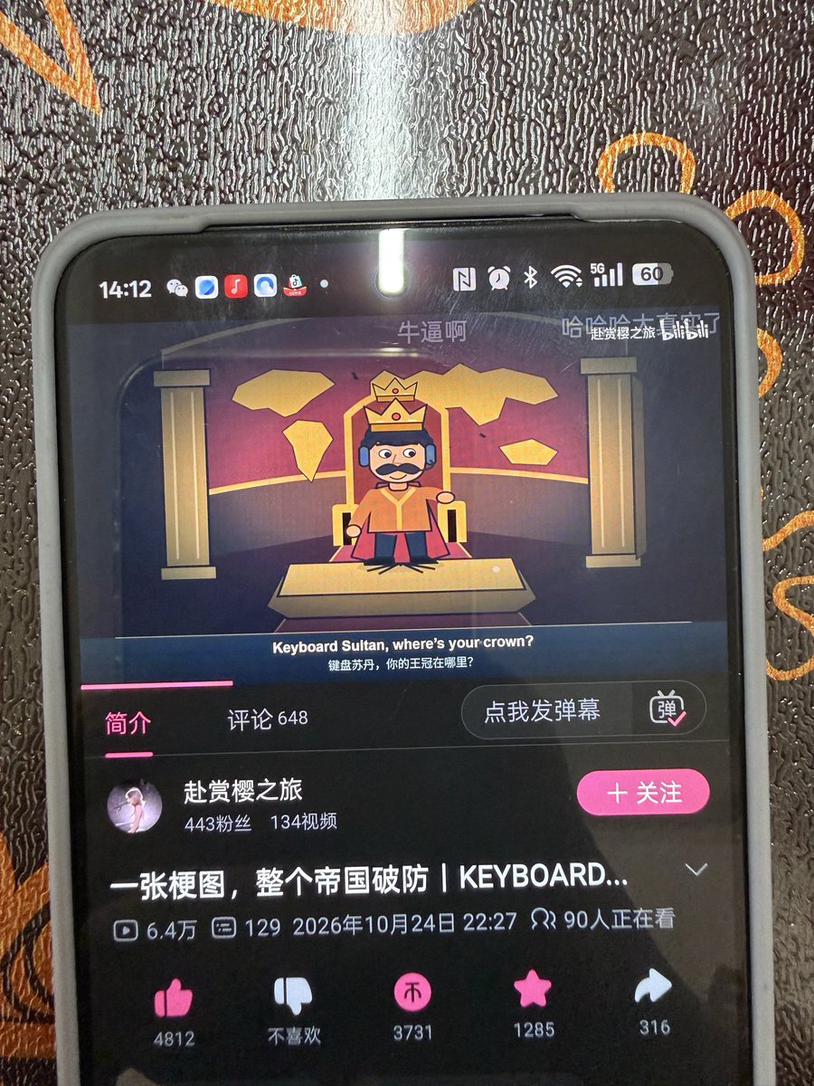 Mrbobinaaaaa's tweet photo. @WPL1737397 四百多的粉丝整4百万的活 小作坊牛逼 https://t.co/YdFtEiuhup