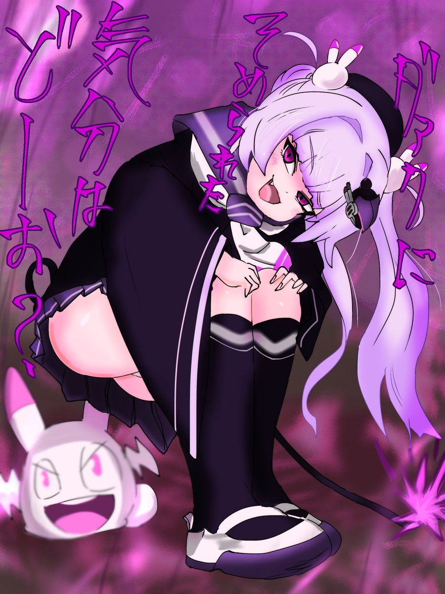 yamabicoichi02's tweet photo. ダァク描いた https://t.co/OieZG33Gcq