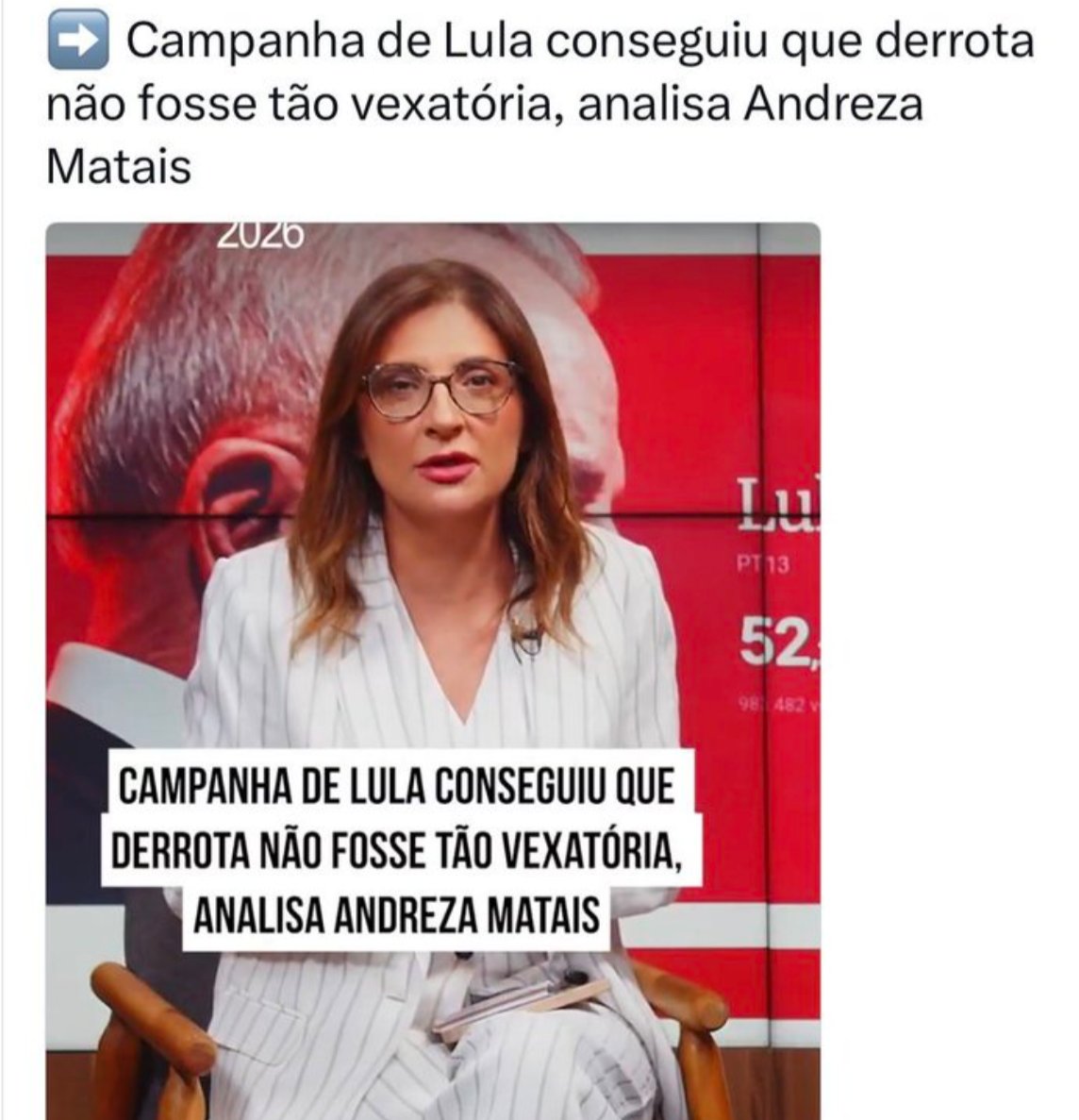 rvianna's tweet photo. Prêmio Daniel Vorcaro de Jornalismo Porcalhão.
👇🏼👇🏼👇🏼 https://t.co/dLoYXsFNv3