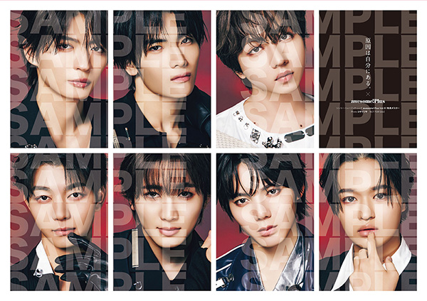 HMV_Japan's tweet photo. #原因は自分にある。
『awesome! Plus Vol.51』バックカバーに登場！
10/30(金)発売決定🎉

5thシングル『ラブリーズン』のインタビューを掲載💫

🎁HMV限定特典
ミニポスター
※折りたたんでのお届けとなります。

🔽ご予約はこちら
https://t.co/FKh4ffMhnJ https://t.co/e731QutJQ7