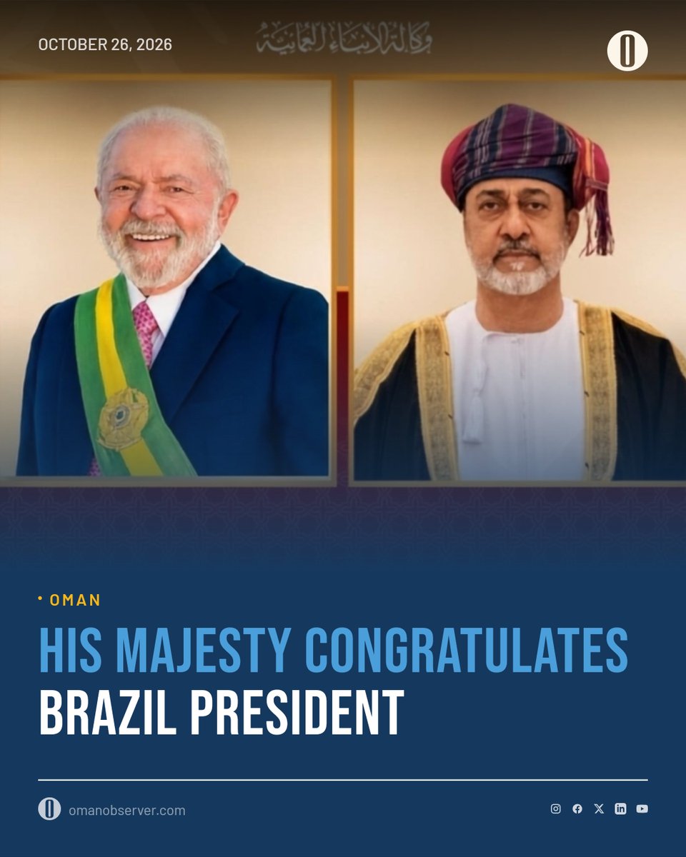 OmanObserver's tweet photo. His Majesty Sultan Haitham bin Tarik has sent a cable of congratulations to President Lula da Silva on the occasion of his re-election as President of the Federative Republic of Brazil.
#BrazilElection #BrazilianElections #BrazilPresident #OmanObserver
https://t.co/43zMC80ZIA https://t.co/UFuSeq4bEg