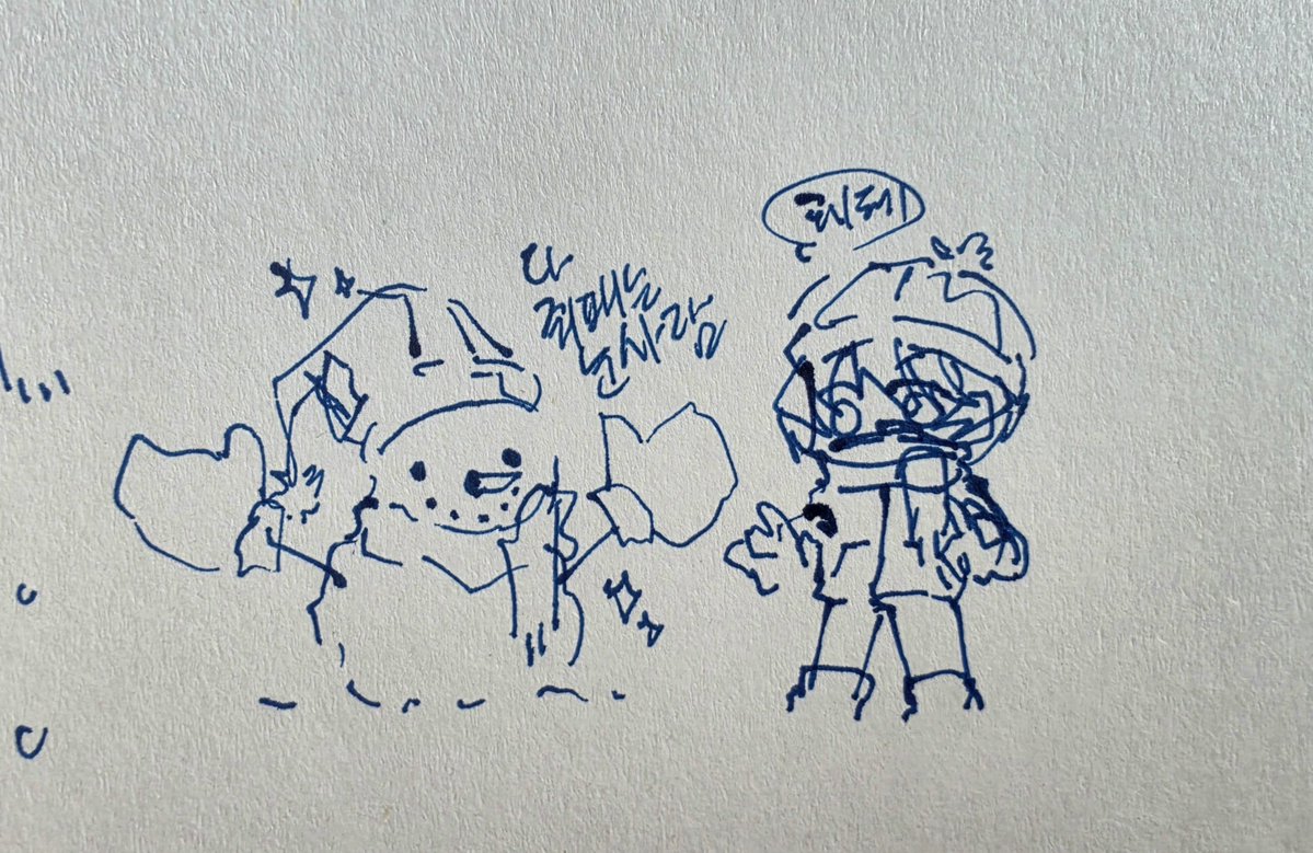 On_off0i's tweet photo. 창밖을 보라
흰 눈이 안내린다
좀 내려라 https://t.co/ThDQR8n2m5