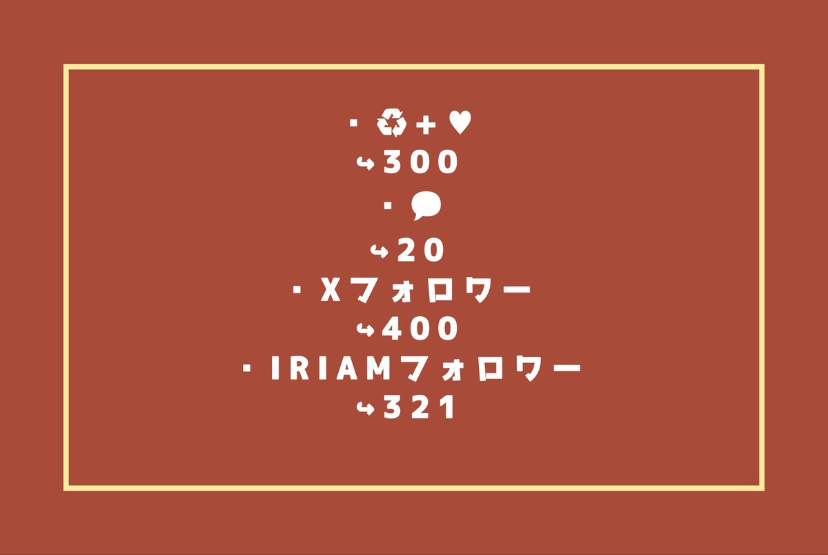 namakemasenn00's tweet photo. ＼＼ #ボイス公開チャレンジ ／／

まだ撮ってないのでちょっと多めに！

ボイス公開するまでのカウントダウンみたいで緊張するね⋯👉🏻👈🏻💦

ゆっくり💬👤♻️🩷の順で全巡回 https://t.co/cFxtUDcss8