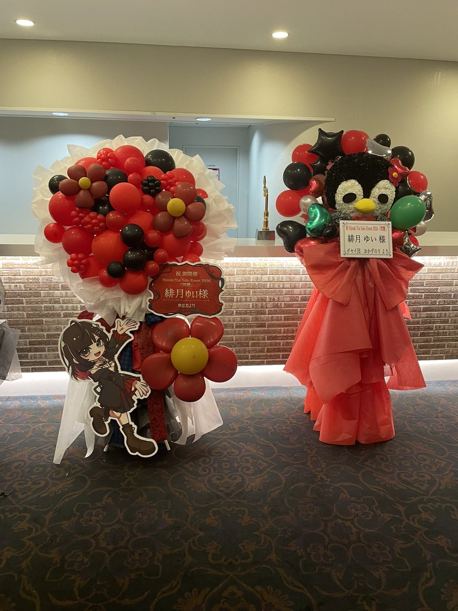Kohanikke_aco's tweet photo. 改めて！まだ余韻が凄い！ずっと忘れない思い出になったよ！まだまだ言い足りないことが多すぎるくらい！ #緋月ゆい #緋月ゆい_閃響 https://t.co/sG5P9g9AB2