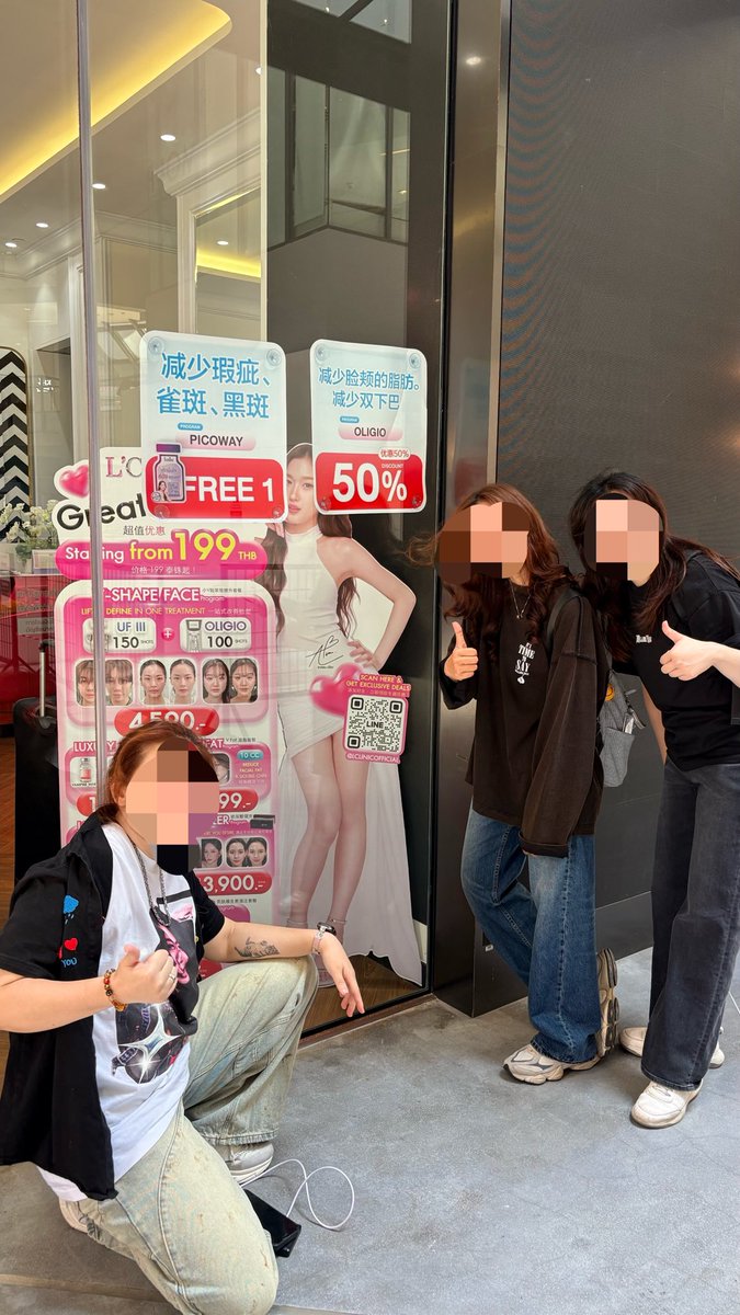 yuhan30263's tweet photo. Before returning to Taiwan, come and get beautiful with Atom.
🥰🥰🥰🥰

@atomprys 
#AtomPariya 
#LclinicOfficial https://t.co/99BgGizi0w