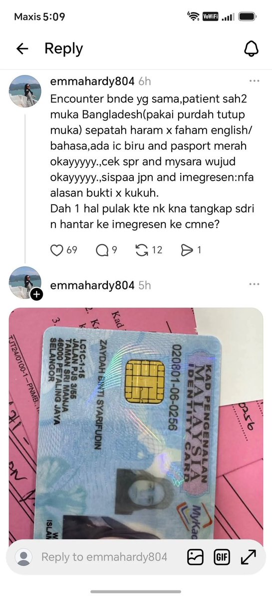 meinmokhtar's tweet photo. Menjawab laa nanti https://t.co/hUhdnLzXvl