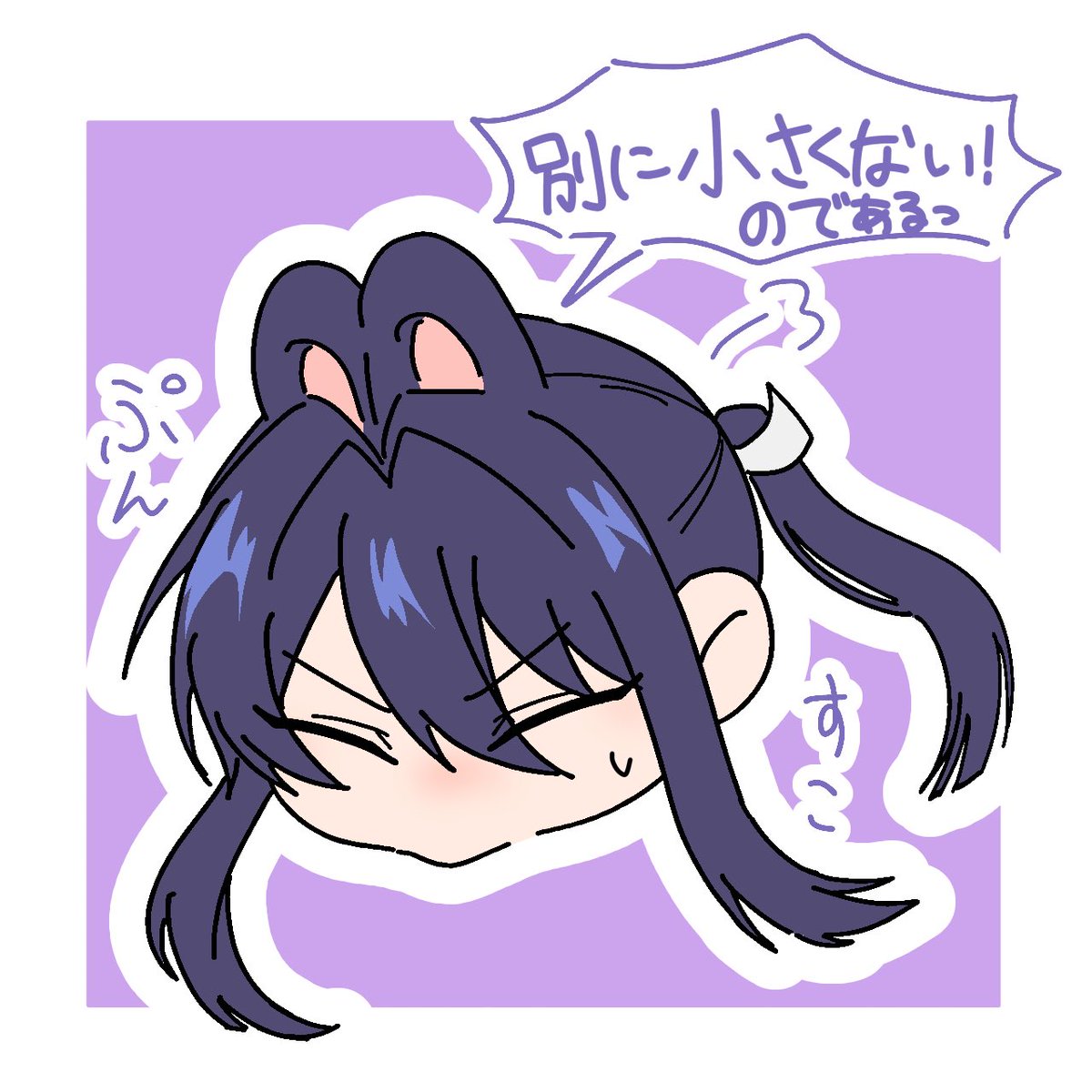 Yt678909876's tweet photo. 耳、小さいね…🫳🫳🫳🫳 https://t.co/gSUAcWDGA4
