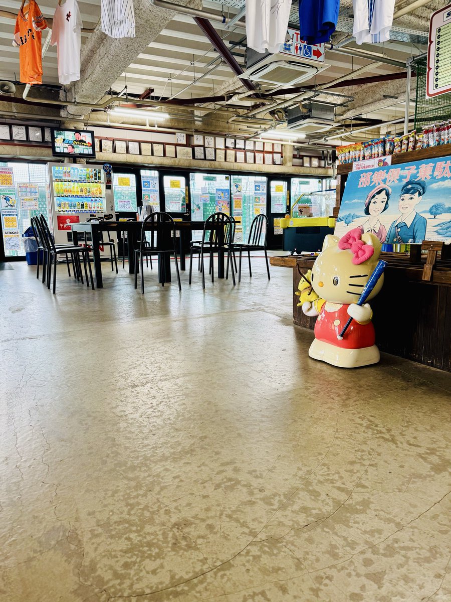 swing_stadium's tweet photo. #店内 すいてます😭 https://t.co/vSP1sRfpvJ
