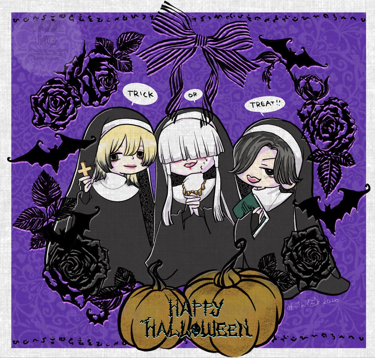gurinyankiki's tweet photo. はっぴーはろうぃん2026👻🎃🧹 https://t.co/FU128tFqCi