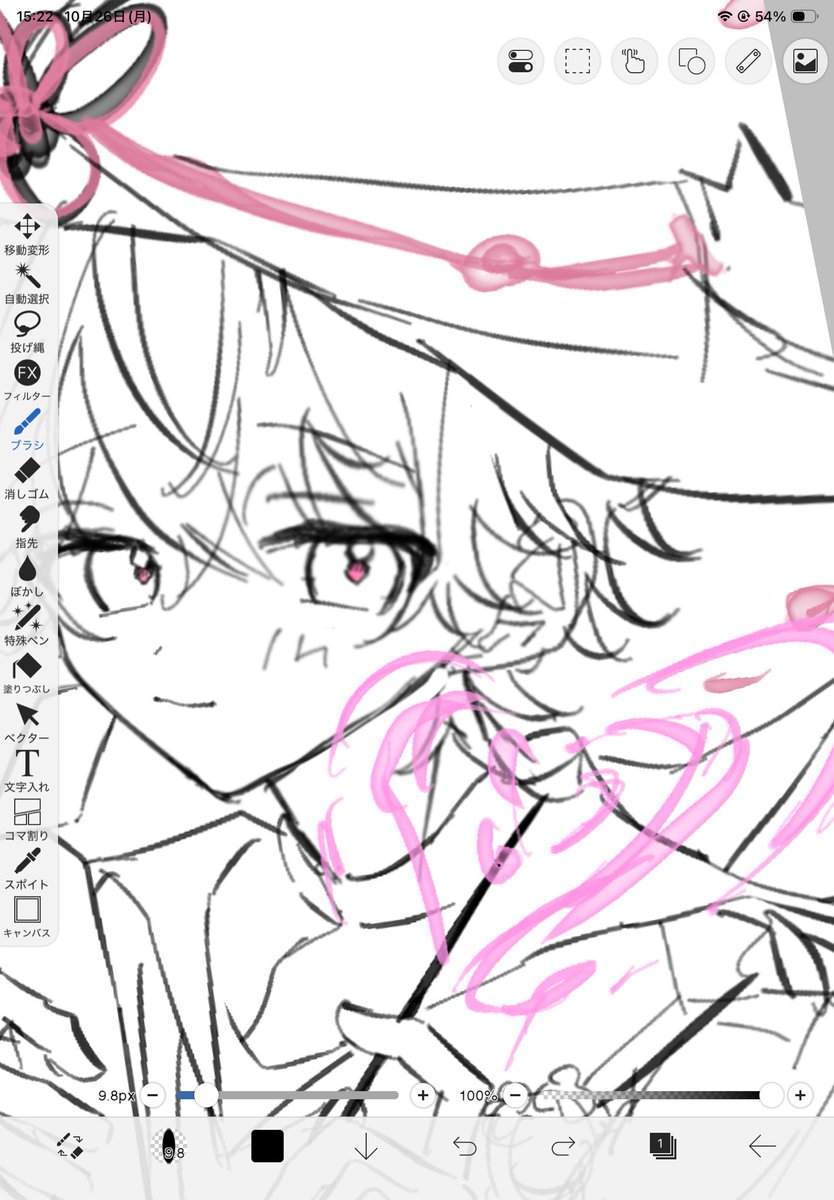 nec0chaa_0418's tweet photo. めちゃ良いお顔描けてる可愛い！！🎀🪄.* https://t.co/KqBJBMDI1S