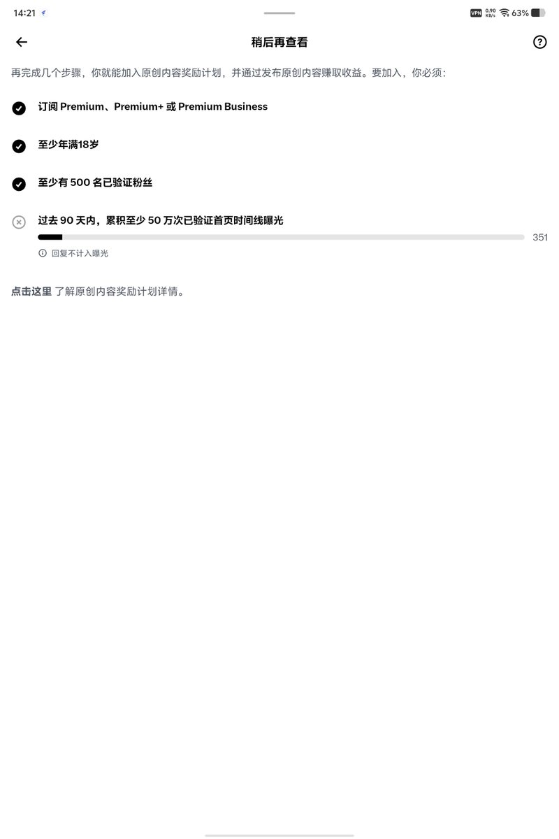 kazumi_aura's tweet photo. 好几天了，没什么动静 https://t.co/NUXqdnuhUI