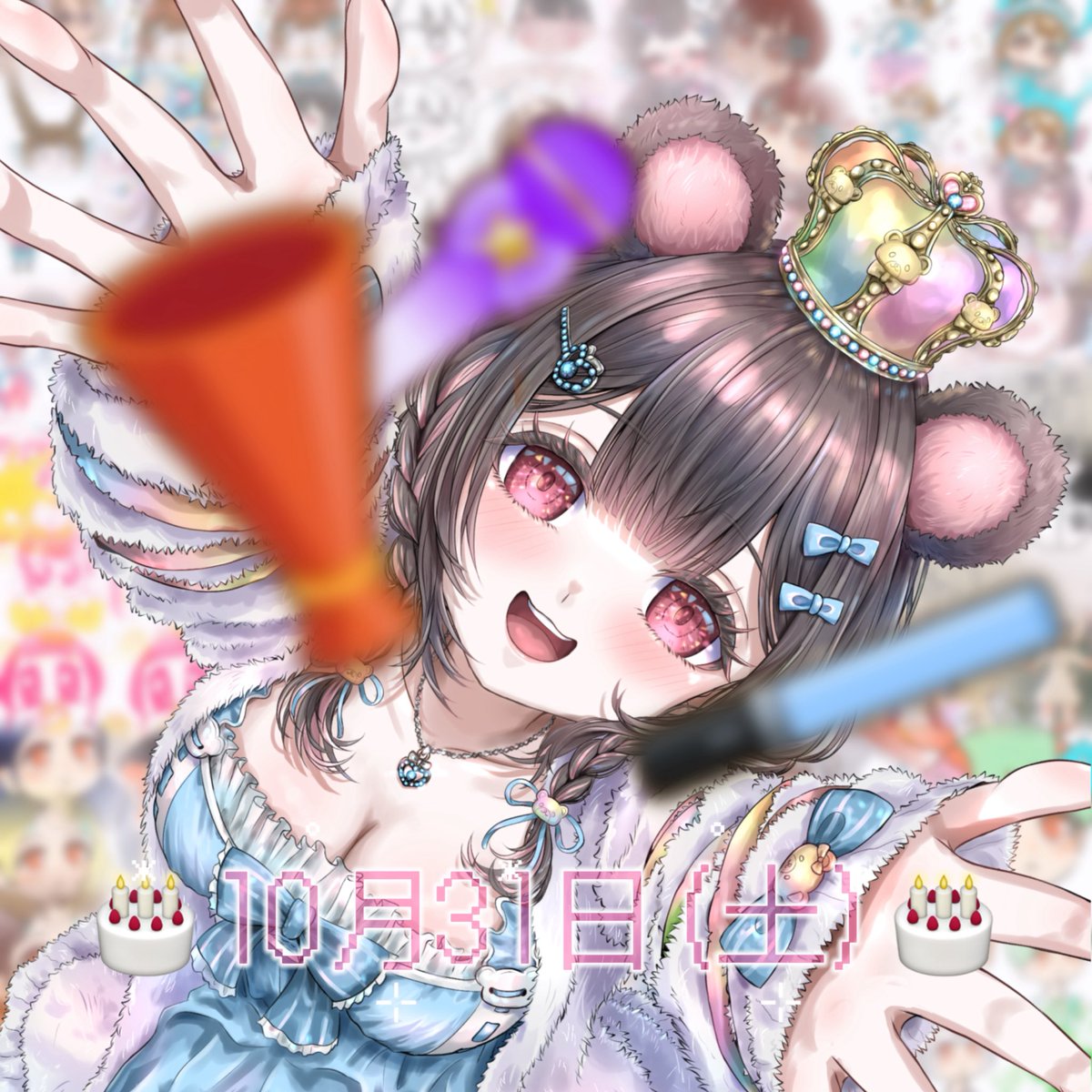 KEDAKAIGIRAFA's tweet photo. ⁺˖⟡🎂10月31日(土)🎂⟡˖⁺

今年のお誕生日も『月末のアイドル』に参加する予定です𐔌՞ ܸ.ˬ.ܸ՞𐦯₊˚ෆ
無料アイテムのペンライトとマイクに加えて˗ˏˋ 赤メガホンも大大大募集 ˎˊ˗します👻🎃

現在開催中の池袋ビジョンのVイベは、スケジュールの都合上、いつものようにぶん回すことが難しいため、浮気防止のためにゆるくエントリーしてます⋆꙳