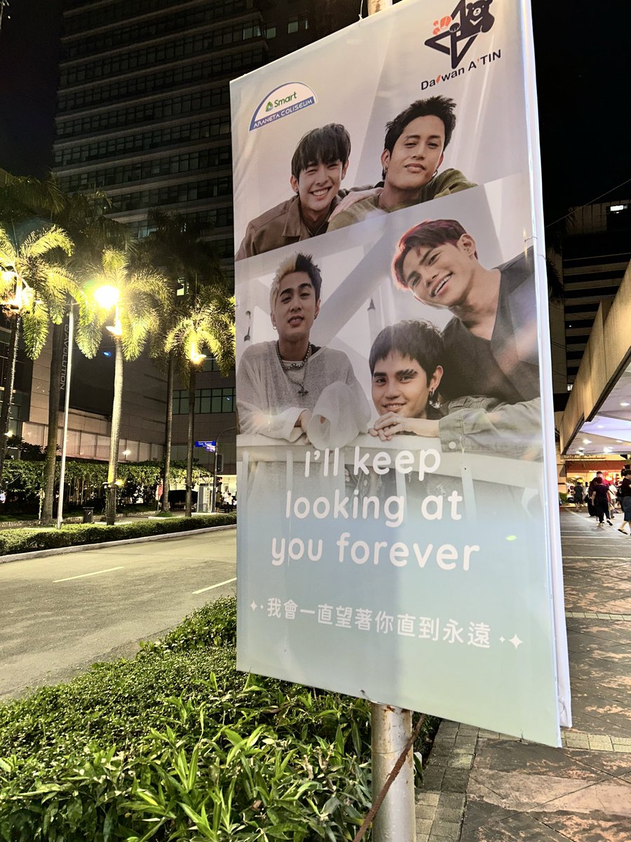 Amipotassium's tweet photo. [not &amp;team related] Super enjoyed my 2nd SB19 con 🥹 Thank you so much @nichorielsim for the last minute ticket 🥹 And thank you @ERIEmitanyo for pulling me into A’TINlandia 🐐🫶💙📢

#SB19 #GetInTheZone #OneZoneFestDay2 https://t.co/BphUrSSEss