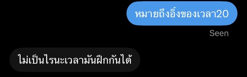 sodsodU's tweet photo. คือ เอ้กมันมีเพลงประกอบมั้ยวะ 5665555 https://t.co/TmxE8UvbdA
