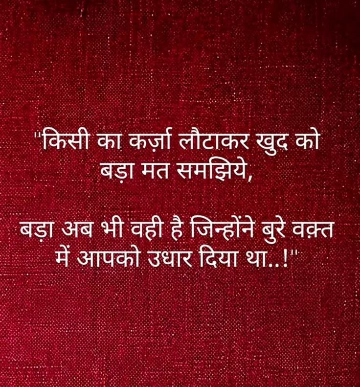 ChhotiKavita tweet picture