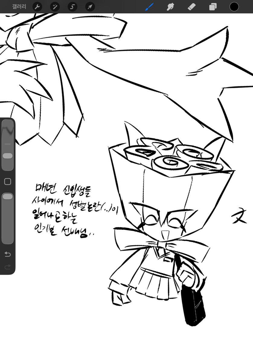 eerrrr03's tweet photo. 얼마나 느자구가없냐면 이정도로느자구없음(; https://t.co/njlEVb1THA