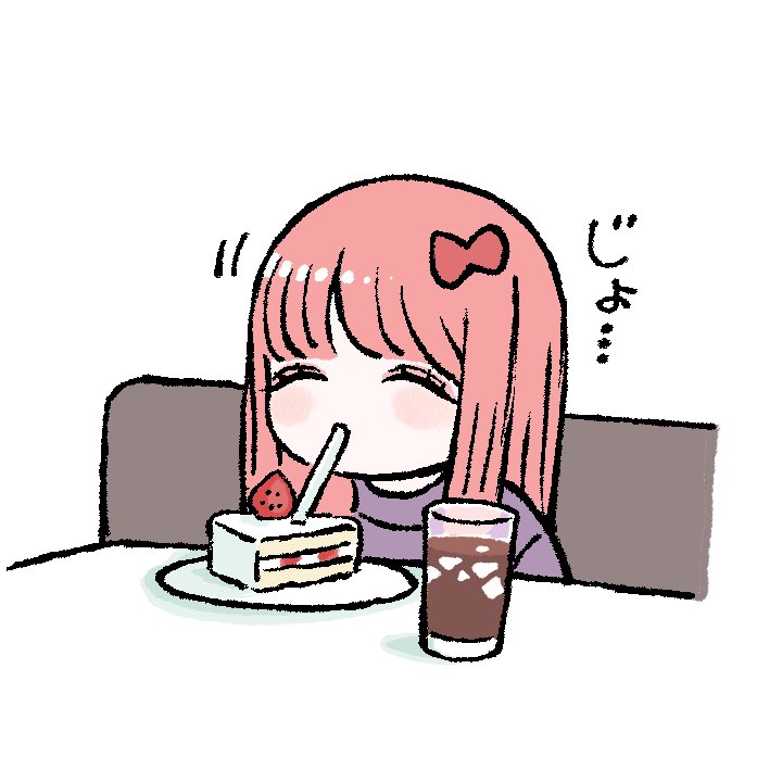 tsubanan's tweet photo. 間違えてケーキをストローで行こうとした人のイラスト https://t.co/e4PH2qj0ZF