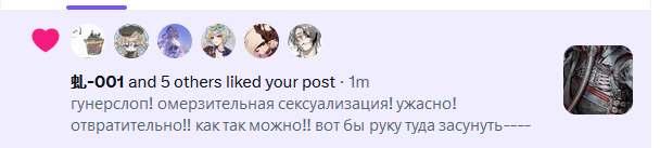 shokal_alter tweet picture