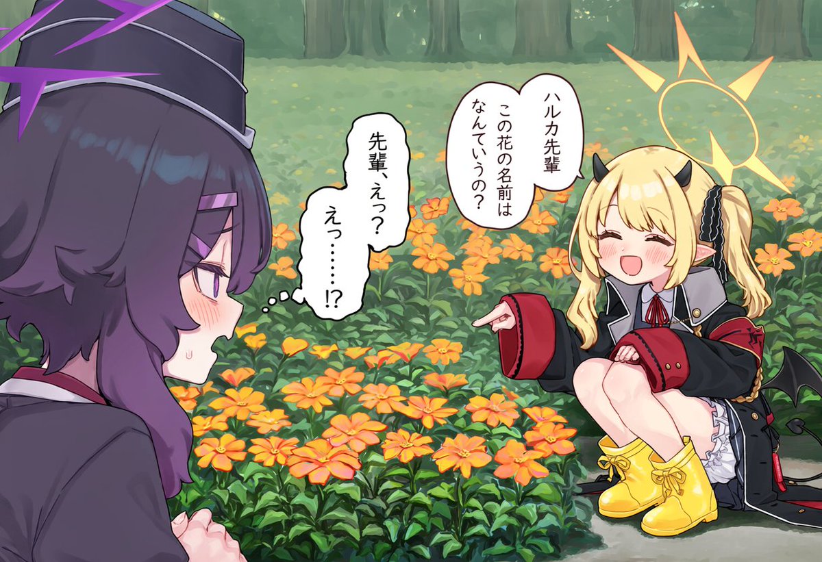 Ponconyan's tweet photo. この組み合わせをもっと観たい😭 https://t.co/Z6KQouQ512