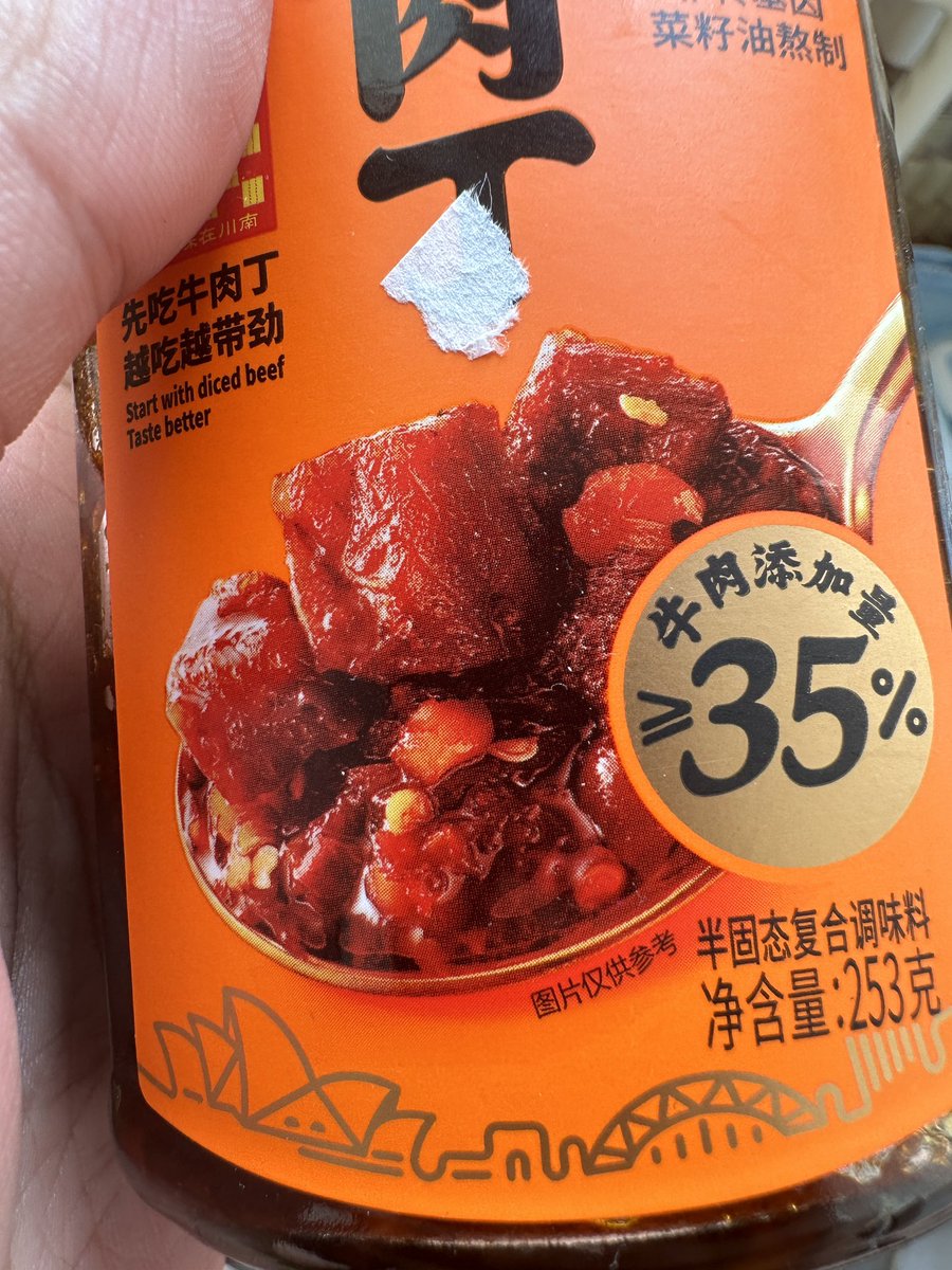 zonoe_'s tweet photo. 眯了个午觉，饿醒了。
搞个牛肉丁拌饭凑合吃一口。
#蓝V互关 #真诚交友 #浇朋友 https://t.co/o9EdP8e0H2