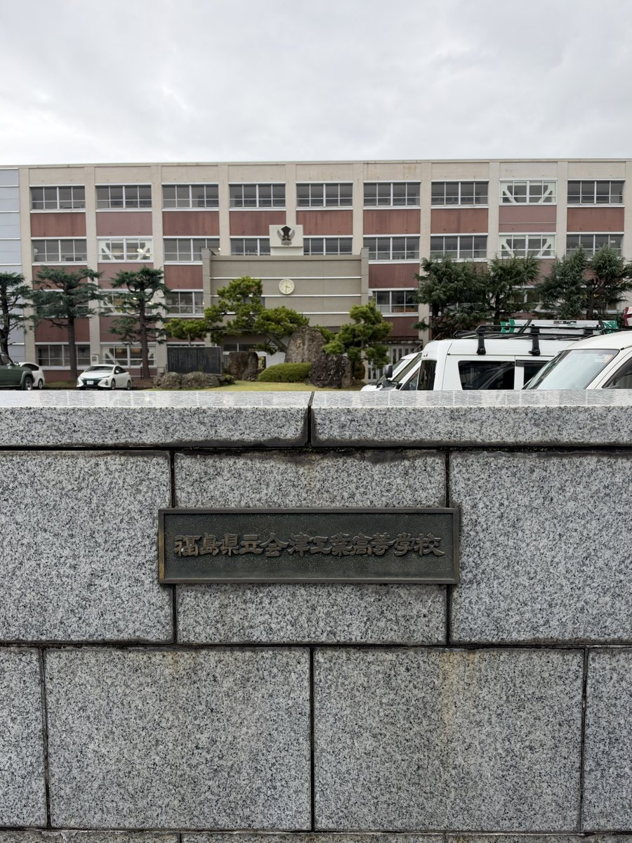 EKIDEN_News's tweet photo. 聖地巡礼。 https://t.co/lY25tBIaL7