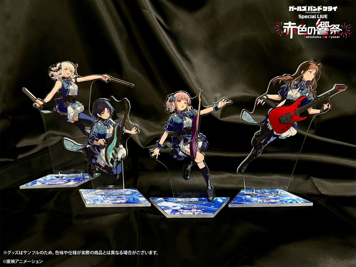 girlsbandcry's tweet photo. 🎤ガールズバンドクライ Special LIVE “#赤色の響祭”🎸

販売グッズサンプル写真を公開📸

アクスタはトゲトゲとダイダスの9種を発売‼️
個別で飾るのはもちろん、全種揃えてライブビジュアルの再現も✨
缶バッジはランダム20種でどれが出るかお楽しみ💫

他グッズ、物販ご利用の詳細は下記HPより必ずチェックしてください✅
https://t.co/H2aTfwpPPR

#トゲナシトゲアリ
#ダイヤモンドダスト
#ガルクラ
