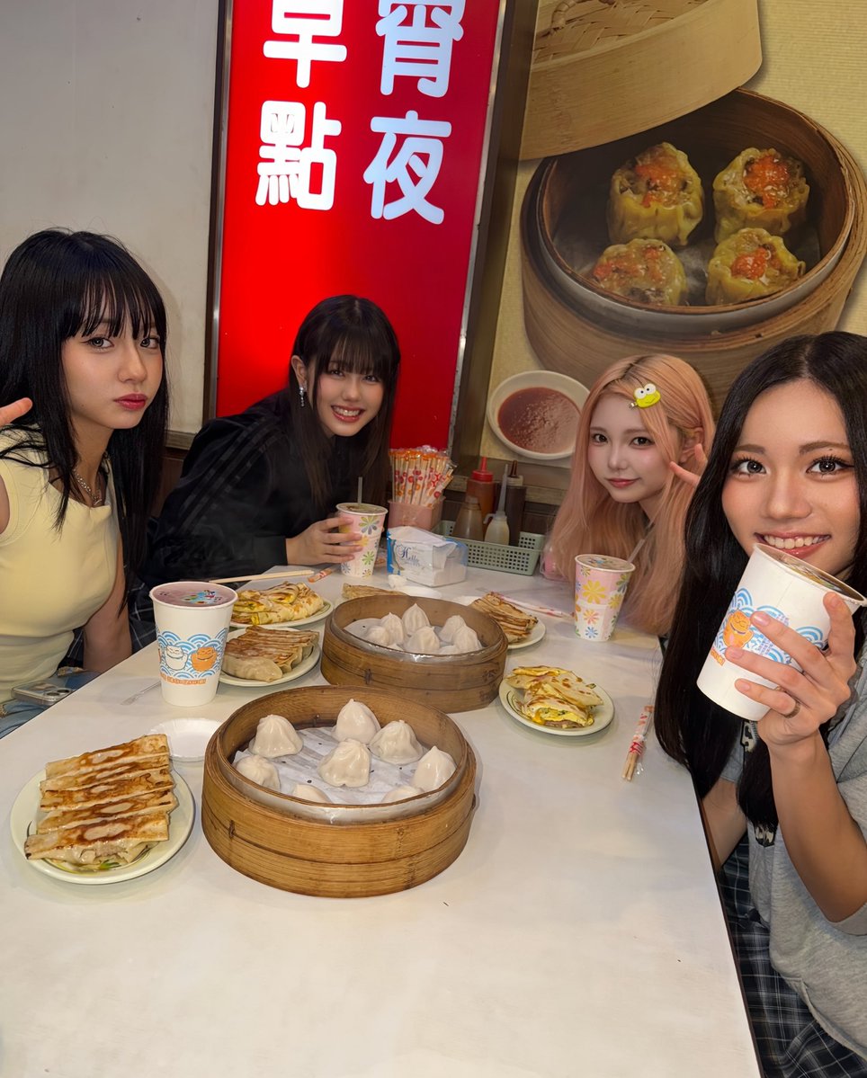 Esekai_official tweet picture