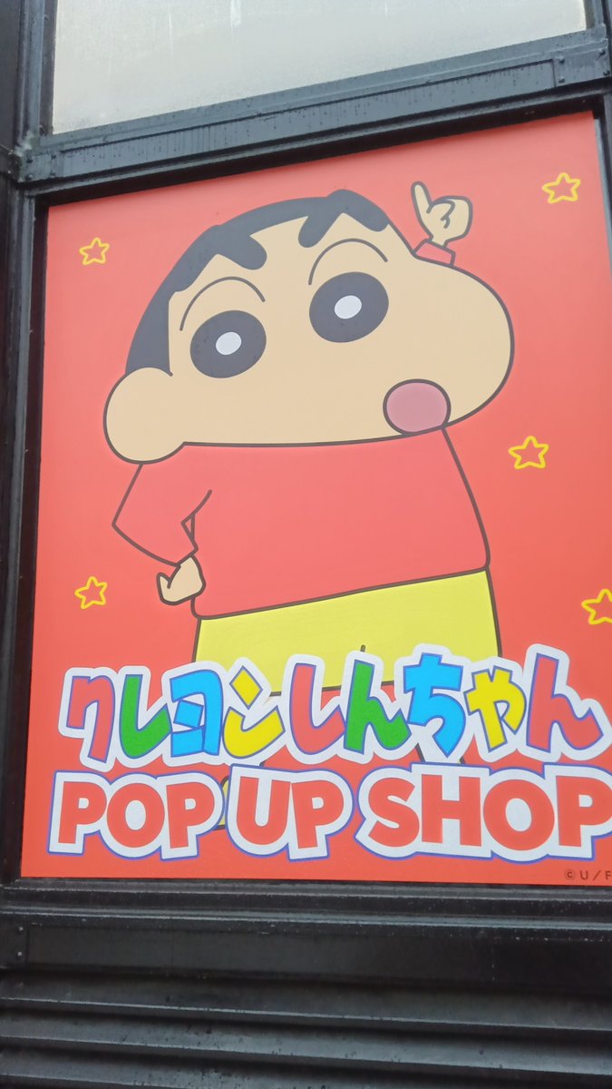 ati_koriyama's tweet photo. 11/7(土)OPEN！
わくわく😊 https://t.co/dl7kf7ex7K