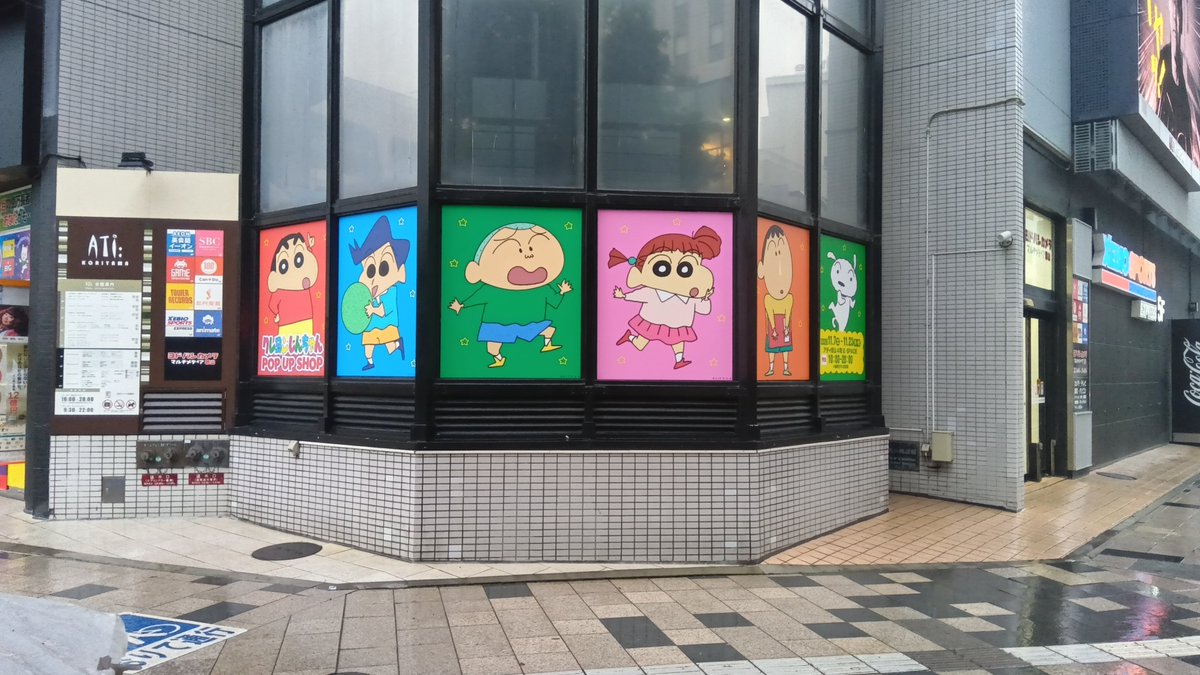 ati_koriyama's tweet photo. 11/7(土)OPEN！
わくわく😊 https://t.co/dl7kf7ex7K