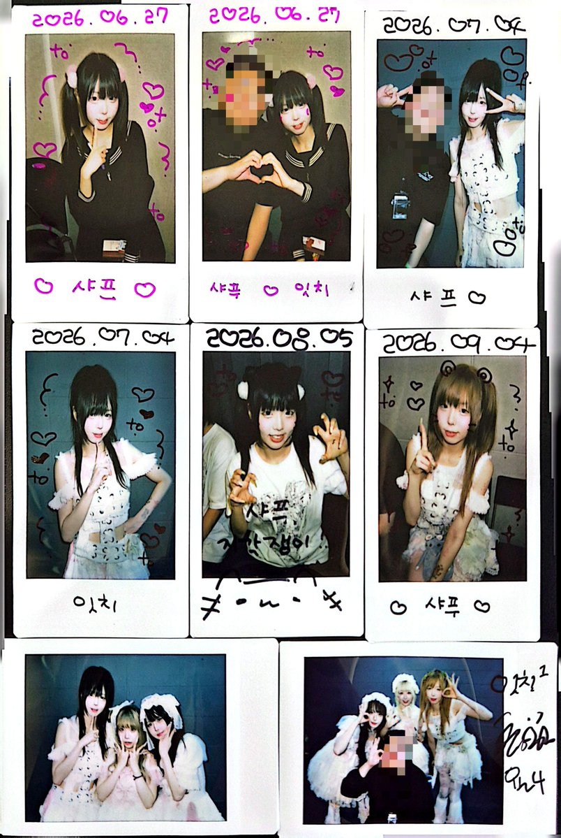 Doje99999's tweet photo. 2026.10.06

이치이치야... 빠른쾌유를...!!

#잇치가잇치방
#いっちごいっちえ https://t.co/piwFow2Jps