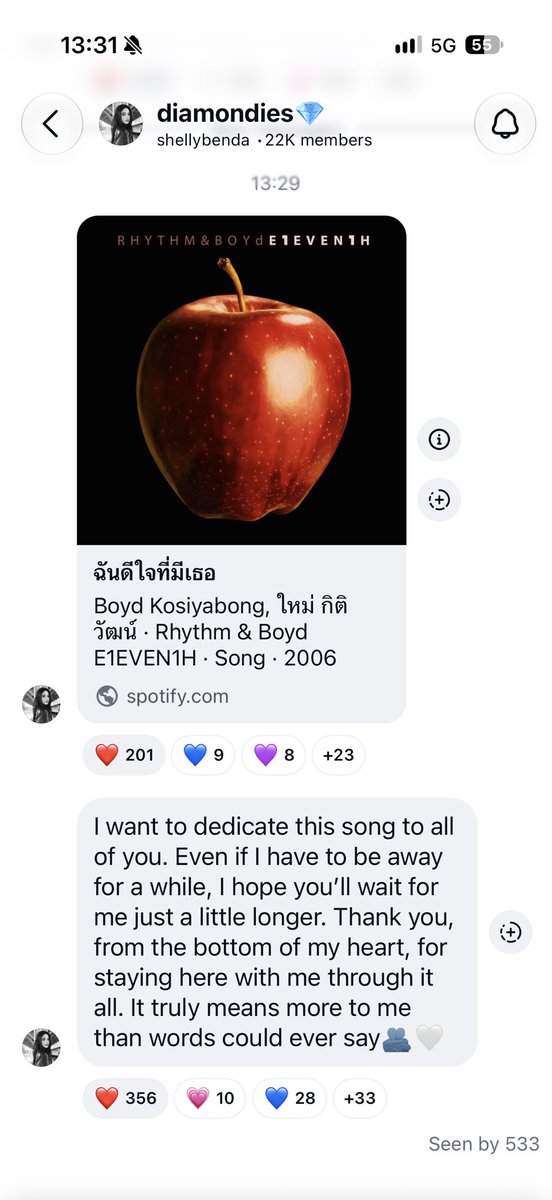 EverShellyFC's tweet photo. เชลลี่มาส่งเพลงความหมายดีๆให้กับทุกคนค่ะ 🥹🤍🐻 พวกเราอยู่เป็นกำลังใจให้เสมอนะคะ 🫂🤍

[BC] diamondies 💎
🔗: https://t.co/QzRs3YJXzS

#shellybenda #evershelly https://t.co/TIbdduA6rL