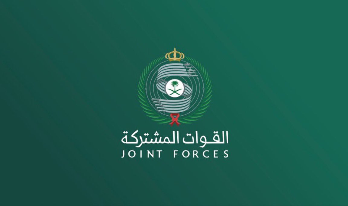 MansourAlhrpfl's tweet photo. أبرز ما جاء في بيان التحالف:

• تنفيذ عملية عسكرية نوعية لتحييد مصادر التهديد الحوثية.

• تدمير 5 أنفاق لتخزين الصواريخ الباليستية.

• تدمير 4 منصات لإطلاق الصواريخ الباليستية.

• تدمير مخزن للصواريخ الباليستية.

• استهداف تحصينات الحوثيين وتجمعات عناصرهم وعتادهم العسكري.

• التركيز على قطع إمدادات الحوثيين بين مناطق سيطرتهم.

• استمرار العمليات العسكرية الرادعة لحماية المملكة من الاعتداءات الحوثية.

• حماية المدنيين في اليمن من اعتداءات المليشيا الحوثية.

• التأكيد على توافق العملية مع القانون الدولي الإنساني.

-