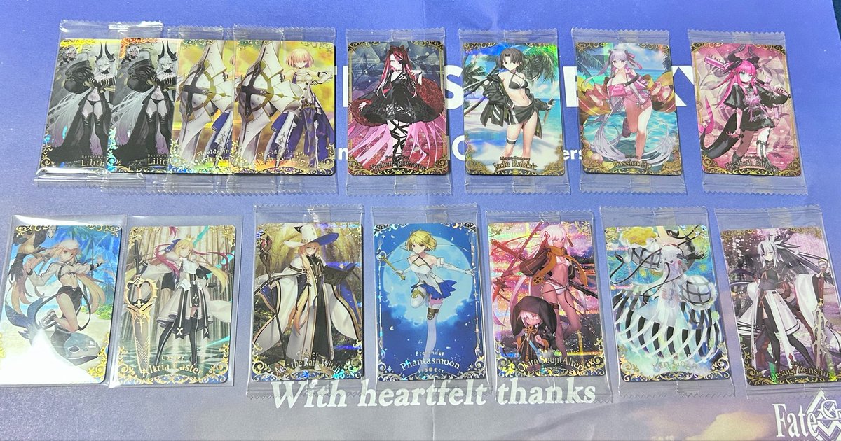Siba_No_Yume's tweet photo. 【交換】FGO ウエハース

【譲】画像1〜3
【求】藤堂、原田など画像4

アルキャス、リリスは迷ってるため厳しめ
一枚目は🟧の子と交換希望
原田、藤堂は同数で集めたいためお時間いただく場合があります🙇‍♀️

都内手渡しor郵送 https://t.co/5e3fjIdlga