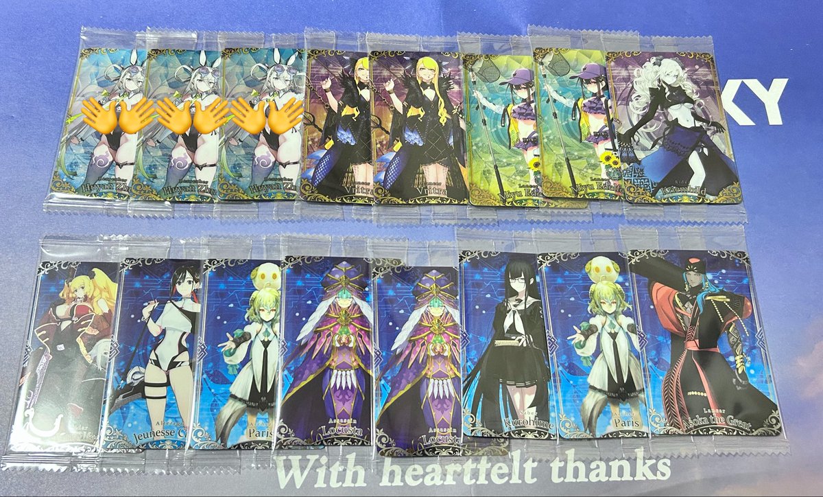 Siba_No_Yume's tweet photo. 【交換】FGO ウエハース

【譲】画像1〜3
【求】藤堂、原田など画像4

アルキャス、リリスは迷ってるため厳しめ
一枚目は🟧の子と交換希望
原田、藤堂は同数で集めたいためお時間いただく場合があります🙇‍♀️

都内手渡しor郵送 https://t.co/5e3fjIdlga