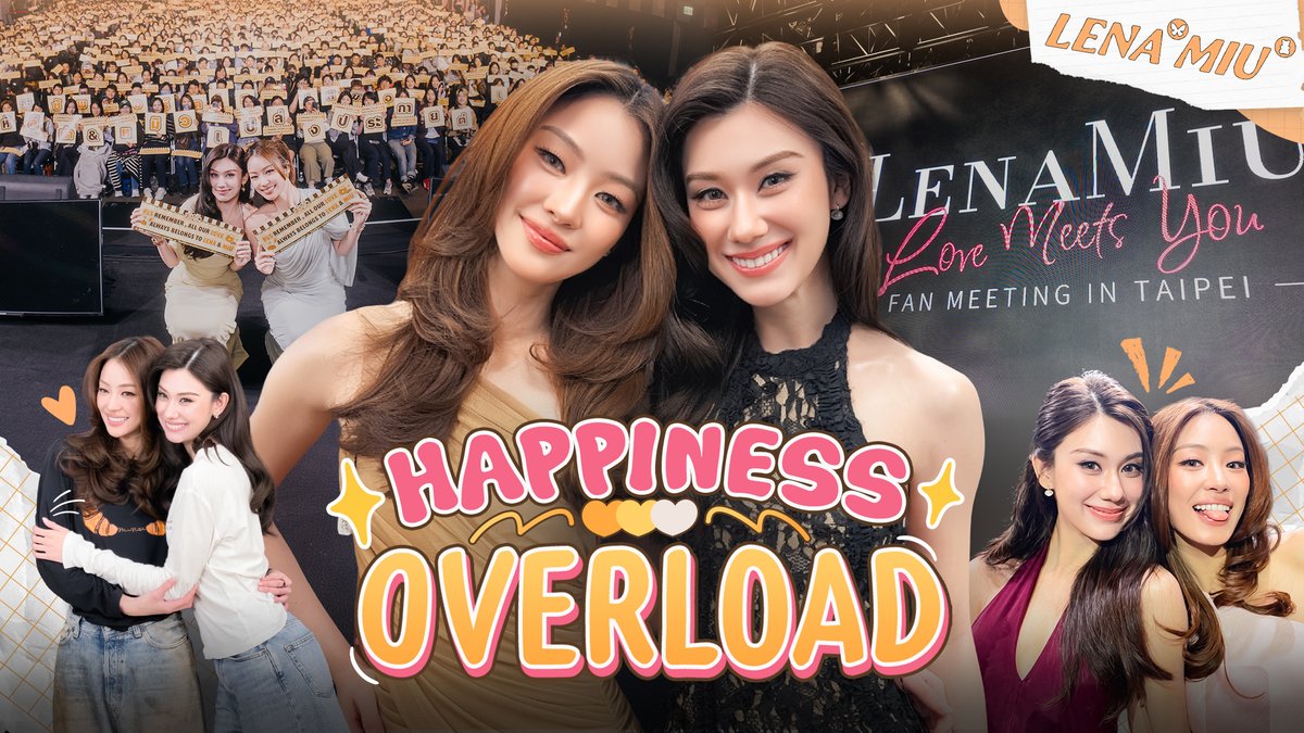 LenaMiu_CH3's tweet photo. ไปไทเปกับลีน่าหมิวกันค่า 🥰

[LenaMiu Love Meets You Fan Meeting in Taipei]
Happiness Overload 🫶
สนุกเกินต้าน ความสุขเกินบรรยาย

👉https://t.co/mdX2XNMdR5

 #LenaMiu #ลีน่าหมิว https://t.co/oBsL9EGxoN