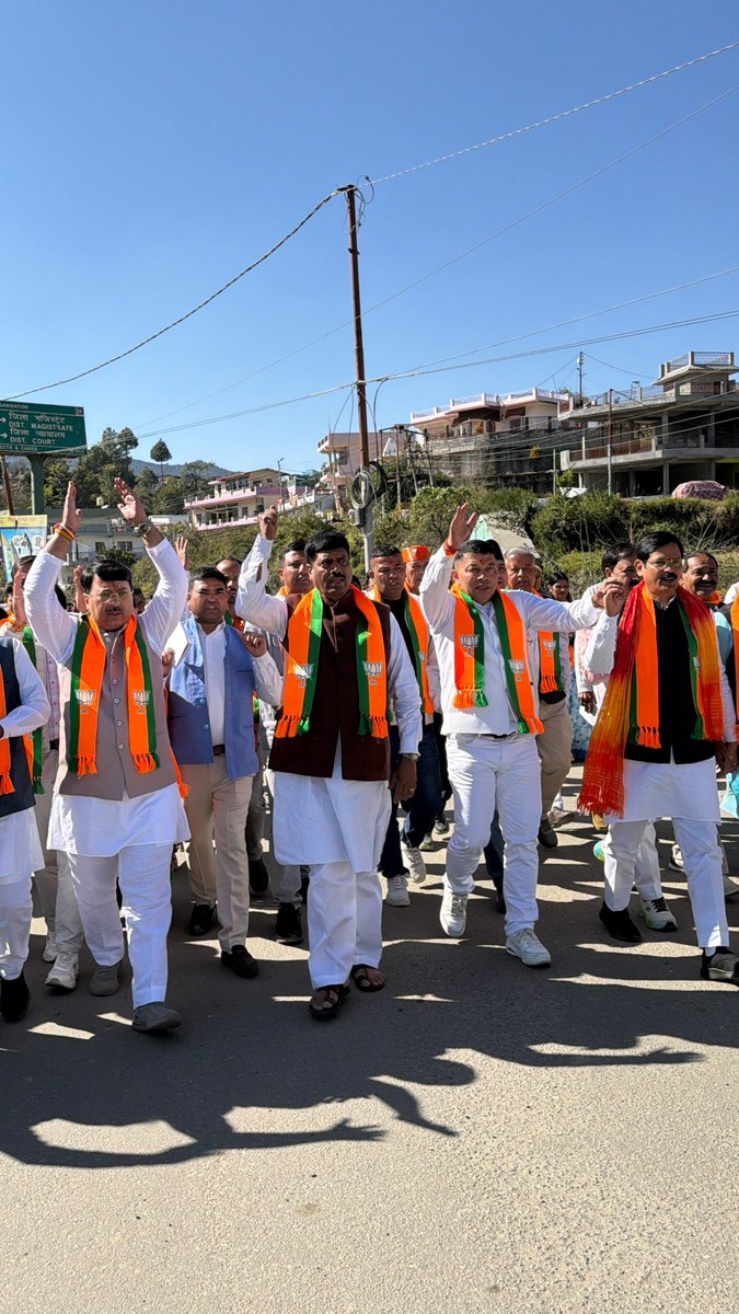 MenonArvindBJP's tweet photo. कांग्रेस पार्टी अध्यक्ष मल्लिकार्जुन खड़गे द्वारा मा. प्रधानमंत्री श्री नरेंद्र मोदी जी को अपशब्द बोलने पर कांग्रेस पार्टी व मल्लिकार्जुन खड़गे के खिलाफ़ उत्तराखंड के चंपावत में विशाल विरोध प्रदर्शन करते हुए उनका पुतला दहन किया और माफी मांगने की माँग की।

#KhargeStatement #khargemustrasign